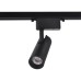 Трековый однофазный светильник Ambrella Light Track System GL5858