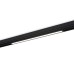 Трековый магнитный светильник Ambrella Light Magnetic 220V GL1292