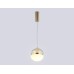 Подвесной светильник Ambrella Light High Light Modern LH11001