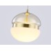 Подвесной светильник Ambrella Light High Light Modern LH11001