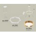 Подвесная люстра Ambrella Light Traditional (A9203, C9231, N8124) XR92031102