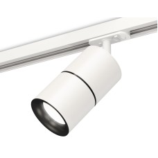 Комплект трекового светильника Ambrella Light Track System XT7401010 (A2536, C7401, A2071, C7401, N7011)
