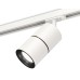 Комплект трекового светильника Ambrella Light Track System XT7401010 (A2536, C7401, A2071, C7401, N7011)