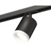 Комплект трекового светильника Ambrella Light Track System XT7422021 (A2537, C7422, N7165)