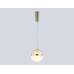 Подвесной светильник Ambrella Light High Light Modern LH11001