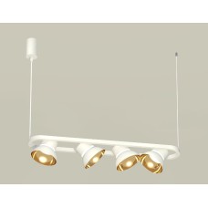Подвесной светильник Ambrella Light Traditional DIY (С9163, N8144) XB9163081