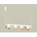 Подвесной светильник Ambrella Light Traditional DIY (С9163, N8144) XB9163081