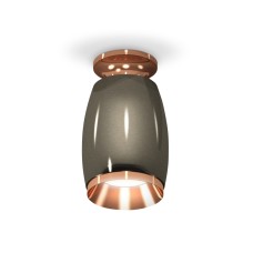 Потолочный светильник Ambrella Light Techno Spot XS1123044 (N6906, C1123, N7035)