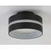 Накладной светильник Ambrella Light Techno TN5421