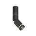 Спот Ambrella Light Techno Spot XM6313135 (C6323, A2062, A2221, C6313, N6229)