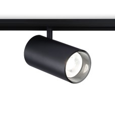 Трековый магнитный светильник Ambrella Light Magnetic Track System GL3846