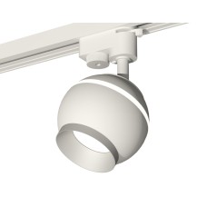 Трековый однофазный светильник с подсветкой Ambrella Light Track System XT1101022 (A2520, C1101, N7033)