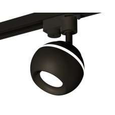 Трековый однофазный светильник с подсветкой Ambrella Light Track System XT1102041 (A2521, C1102, N7021)