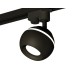 Трековый однофазный светильник с подсветкой Ambrella Light Track System XT1102041 (A2521, C1102, N7021)