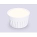 Светодиодная лампа Ambrella Light Present MR16 6W 3000K 207407