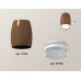 Накладной светильник Ambrella Light Techno XS1124021 (C1124, N7160)