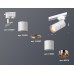 Трековый однофазный светильник Ambrella Light Track System XT6301030 (A2520, C6301, A2063, C6301, N6114)