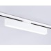 Трековый однофазный светильник Ambrella Light Track System GL6772