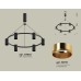 Подвесная люстра Ambrella Light Traditional DIY (С9022, N6113) XB9022152