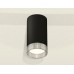 Потолочный светильник Ambrella Light Techno Spot XS8162010 (C8162, N8480)