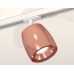 Комплект трекового светильника Ambrella Light Track System XT1144001 (A2536, C1144, N7035)