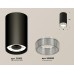 Потолочный светильник Ambrella Light Techno Spot XS8162010 (C8162, N8480)