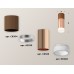 Потолочный светильник Ambrella Light Techno Spot XS6326062 (C6304, A2010, C6326, N6248)