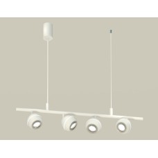 Подвесной светильник Ambrella Light Traditional DIY (С9001, С1101, N7003) XB9001530