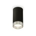 Потолочный светильник Ambrella Light Techno Spot XS8162010 (C8162, N8480)
