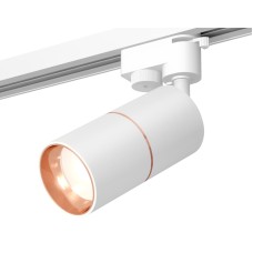 Трековый однофазный светильник Ambrella Light Track System XT6301030 (A2520, C6301, A2063, C6301, N6114)