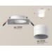 Встраиваемый светильник Ambrella Light Techno Spot XC6520062 (C6520, N6235)