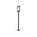 Уличный ландшафтный светильник Ambrella Light Garden ST2422