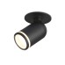 Встраиваемый спот Ambrella Light Move TA1273