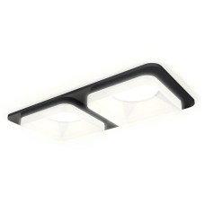 Встраиваемый светильник Ambrella Light Techno XC7906013 (C7906, N7755)