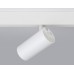 Трековый светильник Ambrella Light Track System GL3838