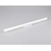 Трековый светильник Ambrella Light Track System GL4008