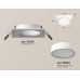 Встраиваемый светильник Ambrella Light Techno Spot XC6520060 (C6520, N6220)