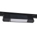 Трековый однофазный светильник Ambrella Light Track System GL6660