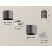 Потолочный светильник Ambrella Light Techno Spot XS7403042 (C7403, A2070, C7403, N7191)