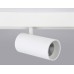 Трековый светильник Ambrella Light Track System GL3838