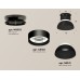 Накладной светильник Ambrella Light Techno spot (N8902, C8102, N8141) XS8102051