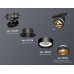 Трековый светильник Ambrella Light Track system XT8102201
