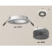Встраиваемый светильник Ambrella Light Techno Spot XC6512041 (C6512, N6151)