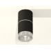 Потолочный светильник Ambrella Light Techno Spot XS7402142 (C7402, A2070, C7402, N7191)