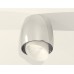Потолочный светильник Ambrella Light Techno Spot XS1143021 (C1143, N7175)