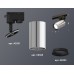 Трековый однофазный светильник Ambrella Light Track System XT6325001 (A2521, C6325, N6102)