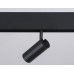 Трековый светильник Ambrella Light Track System GL3814