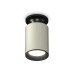 Накладной светильник Ambrella Light Techno XS6314081 (N6902, C6314, N6102)