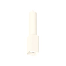 Подвесной светильник Ambrella Light Techno Spot XP7820001 (A2301, C6355, A2010, C7820, N7701)