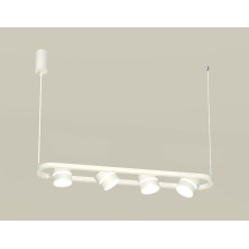 Подвесной светильник Ambrella Light Traditional (C9163, N8444) XB9163152